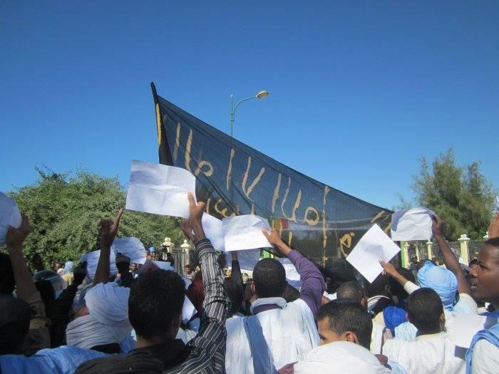 Massive protest march after Friday prayers descended on the presidential palace