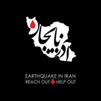 News from Iran – Week 33 – 2012