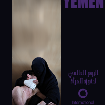 IWD-Yemen